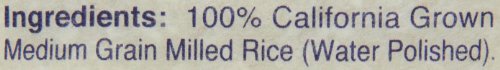 Kokuho Rose Rice, 15-Pound (Pack of 2)
