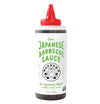 Bachans - The Original Japanese Barbecue Sauce - Yuzu, 17 Ounces Small Batch, Non gMO, No Preservatives, Vegan and BPA free cond