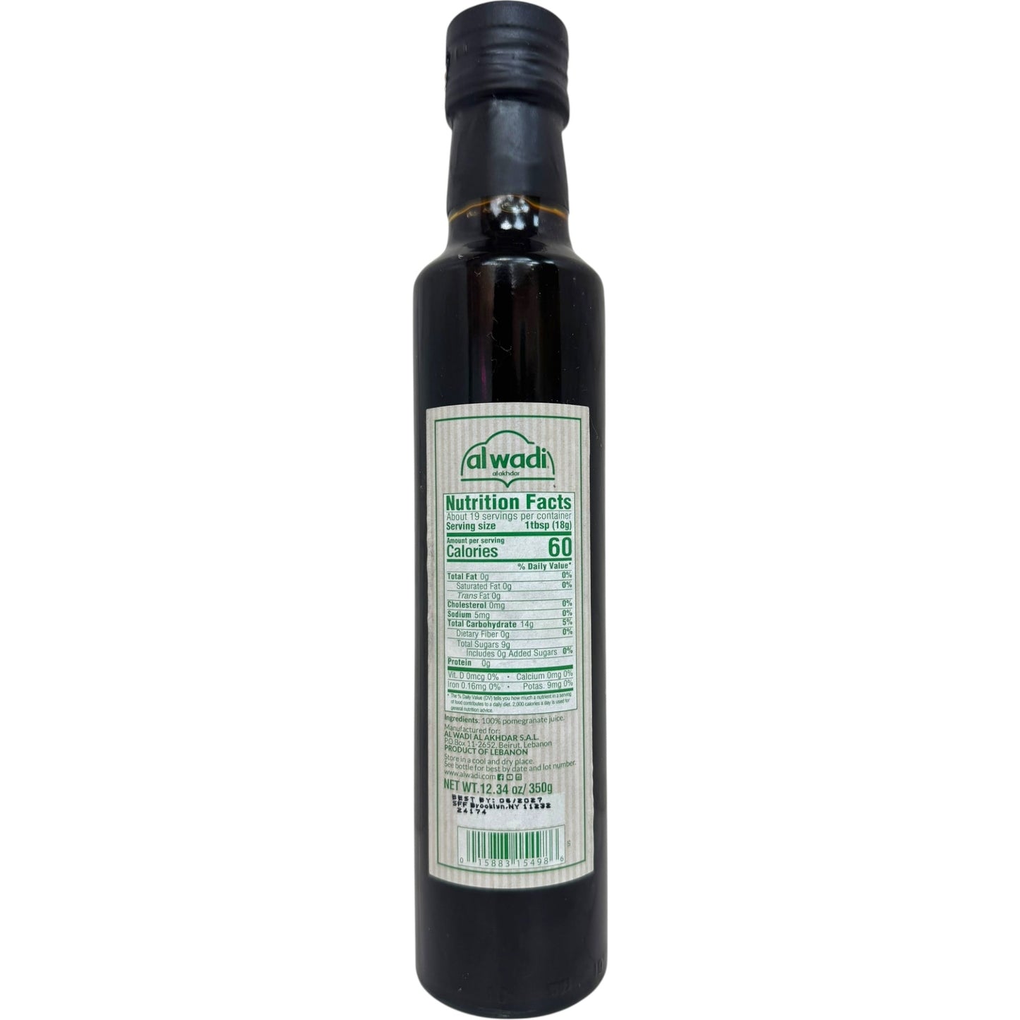 Alwadi Natural Pomegranate Molasses 500ml
