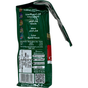 Premium Shami Mocha Coffee Without Cardamom