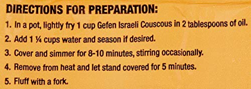 Gefen Israeli Classic Pearl Couscous, 8.8oz (3 Pack) All Natural Mediterranean Toasted Pasta