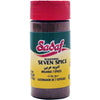 Sadaf Seven Spice - Seasoning 7 Spices For Cooking & Food Seasoning - Lebanese Blend Of Spices - Middle East Lebanese Style - Kosher & Vegetarian - 2 Oz Bottle With Shaker Top