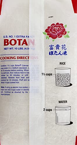 Botan, Musenmai Calrose Rice, 10 Lb