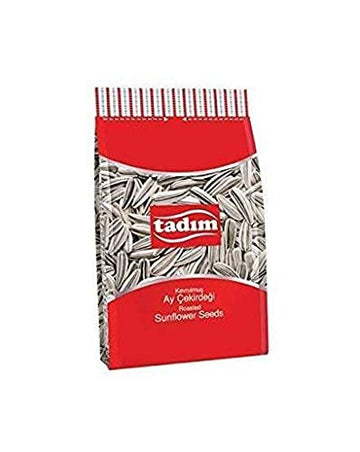 Sunflower Seeds 12 Oz, Pack Of 2 .2 Pack