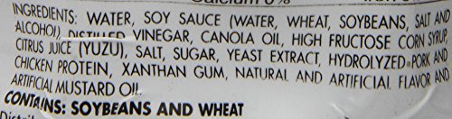 Mizkan Yuzu Dressing, 32 Oz