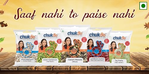 Chukde Jeera Sabut, Cumin Seeds Whole Spices - 500 Gm