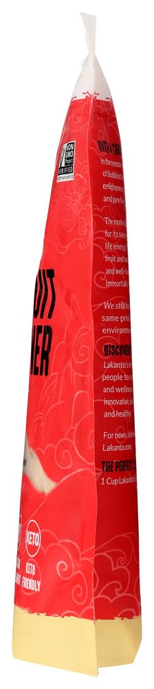 Monk Fruit Sweetener All Natural Sugar Substitute, Golden, 28.22 Ounce (Pack Of 2)