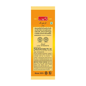 Pushp Brand Turmeric Powder Pouch (1Kg Pack Of 1)