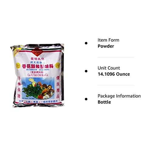 香菇调味料 Gia Vị Tinh Chất Rau Cải Mushroom Seasoning - 14 Oz. (400G)