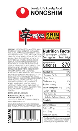 Nongshim Gourmet Spicy Shin Noodle Soup Bowl, 12 Pack, Microwaveable Ramyun Soup Noodles, No MSG Added