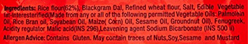 Mtr Uttappam Mix - Breakfast Mix | Quick Breakfast | Instant Ready To Cook Mix | Ready-To-Make South-Indian Breakfast | 500G