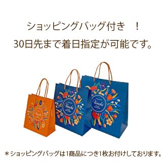 Venchi - Pistachio Spread, 7.05 Oz, Gluten Free, Free From Dyes And Preservatives, Made In Italy, Gift Idea