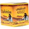Moroccan GREEN TEA 41022 DAHMISS 200G | 500G (200G)