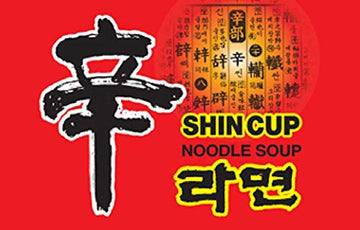 Nongshim