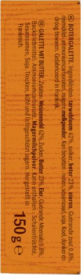 St Michel La Grande Galette Salted Butter, 5.3 Ounce