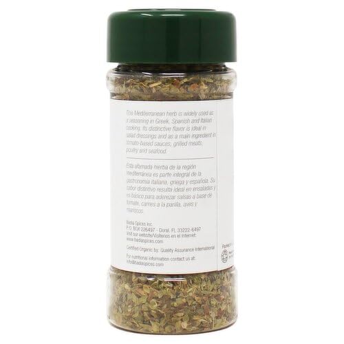 BADIA OREGANO ORG 0.75 OZ