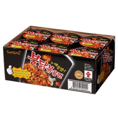 Samyang Hot Chicken Flavor Cup Ramen 6counts, 2.46 Ounce (Pack of 6)