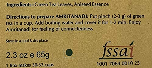 Blue Nectar Aniseed Green Tea Leaves | Supports Digestion | Reusable Glass Jar | Natural Green Tea Loose (50 Gm + 15 Gm Free)