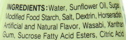 S&B Wasabi Sauce, 5.3-Ounce