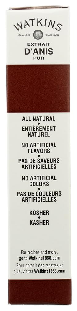 Watkins Extract 2Oz Bottle (Pack Of 3) Choose Flavor Below (Pure Anise)