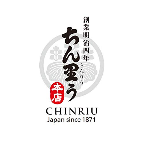 Chinriu Honten | Sweet Sakura Cherry Blossom White Bean Paste Sakura-An Ideal For Incorporating Into Pastry 250G | 8.8Oz