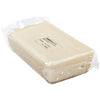 Pastry 1 Almond Paste 33% - Marzipan -1 Block - 2.2 Lbs Certified Gmo Free, Vegan, Vegetarian