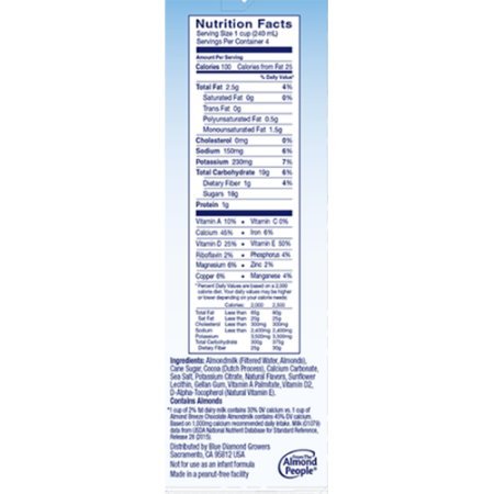 Almond Breeze - Almond Milk - Chocolate - Case Of 12 - 32 Fl Oz(D0102H5Kj26)