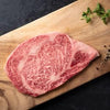 PETRUSCO Japanese A5 Wagyu Ribeye Steaks - Premium Pasture-Raised Beef - Tender Steak Meat, Rich Marbling, Nutrient-Rich, Expert