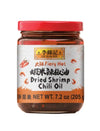 Lee Kum Kee Fiery Hot Dried Shrimp Chili Oil (7.2 oz - 12 Pack) Spicy & Umami Perfect for Stir-Frying Drizzling Dipping Sauce for Dumplings Dim Sum or Hot Pot Cold Dishes & Noodle Soups