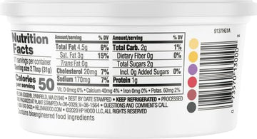 Heluva Good! French Onion Dip, 12oz