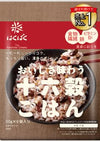 Hakubaku 16 Multigrain mix grains for Rice rice flavoring 180g (30g x 6 portions) Japgokbap ???. Product of Japan. No.1 Mixed Gr