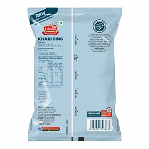 Jabsons Roasted Peanut Khari Sing Skinless|400 G| Roasted| Non-Fried| Gluten Free|Healthy Ready To Eat Snacks|Jumbo Bharuchi Cla