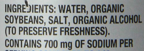 San-J Organic Tamari Soy Sauce, Reduced Sodium, 10 Fl Oz