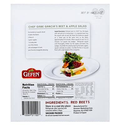 Organic Red Beets, Whole, Peeled & Cooked, 3 Pack 17.6 Oz (3.3 Lbs) Salad Ready