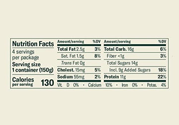 Chobani Low-Fat Greek Yogurt Strawberry Banana on the Bottom 5.3oz 4-pack