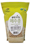 Mccabe Organic Soybeans - Whole Soy Beans Dry Organic | Gmo-Free Organic Soy Bean | Usda And Ccof Organic Certified | Product Of Usa | 3 Lbs (48 Oz)