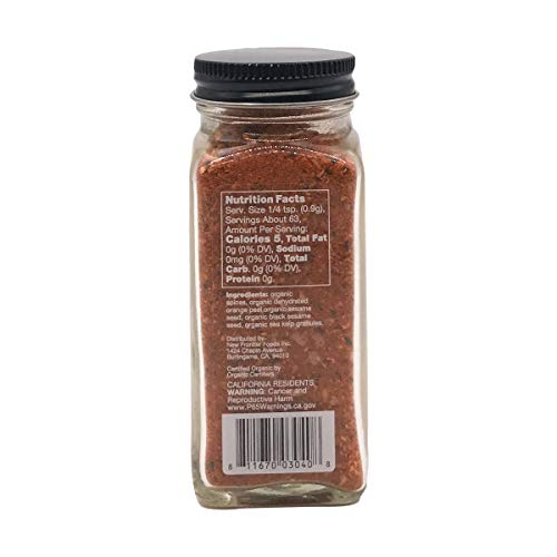OcEANS HALO Organic Shichimi Togarashi 2 OZ