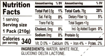 Nishiki Steamed White Rice, 7.4-Ounce (Pack Of 6)