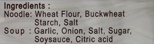 Choung Soo Mul Naengmyeon, 25.40-Ounce Package By Choungsoo Food