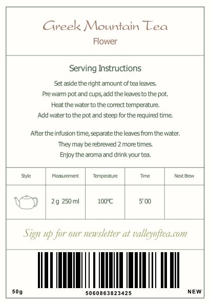Greek Mountain Tea Organic Handpicked - Ironwort Herbal Tea Mt Olympus Greece - Sideritis Scardica Shepherds Greek Teas Mountai