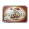 Ziyad Traditional Mediterranean Sesame Fudge Halva With Chocolate, Additives No Preservatives, 25 Oz