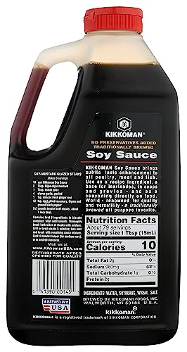 Kikkoman Soy Sauce, 1.25 qt, 3.25 lb, Model 041390001451, Soy Sauce Color