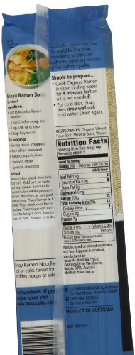 Hakubaku Organic Ramen, 9.5 Ounce (Pack Of 8)