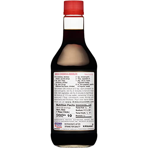 Kikkoman Soy Sauce 20 Oz (Pack Of 2)