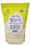 McCabe Organic Baby Pearled Barley - Pearl Barley Grain | USDA and CCOF Certified | Product of USA | 3 lbs (48 Oz)