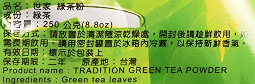 Pure Matcha Green Tea Frappe Latte Smoothie Powder 250G (8.8Oz)