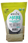 Mccabe Organic Black Bean With Green Kernels - Dried Black Beans 2 Lbs (32Oz) | Usda And Ccof Certified - Packed In Usa