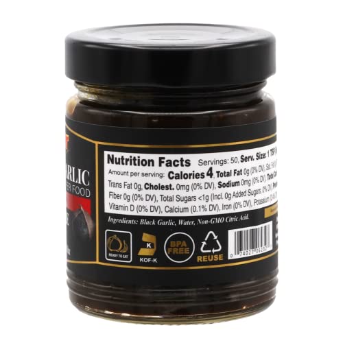 MW Polar Black Garlic Puree (Roasted) 8.8oz (Pack of 2)