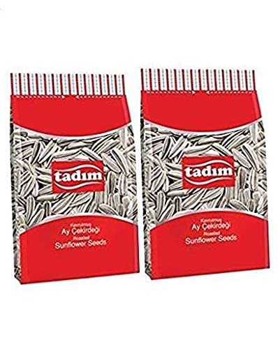 Sunflower Seeds 12 Oz, Pack Of 2 .2 Pack