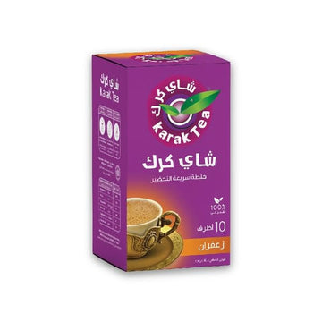 Karak Tea Premix Powder Sachets 200 G (Saffron) Each Packet 10 Sachets